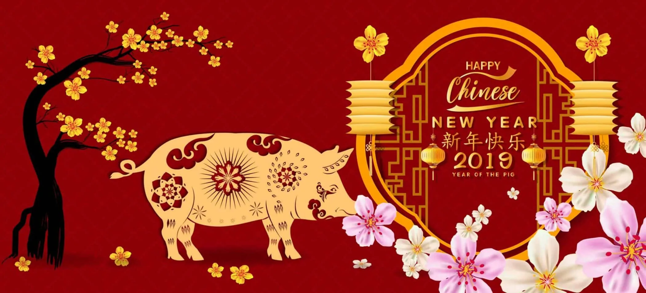 Chinese New Year 2019