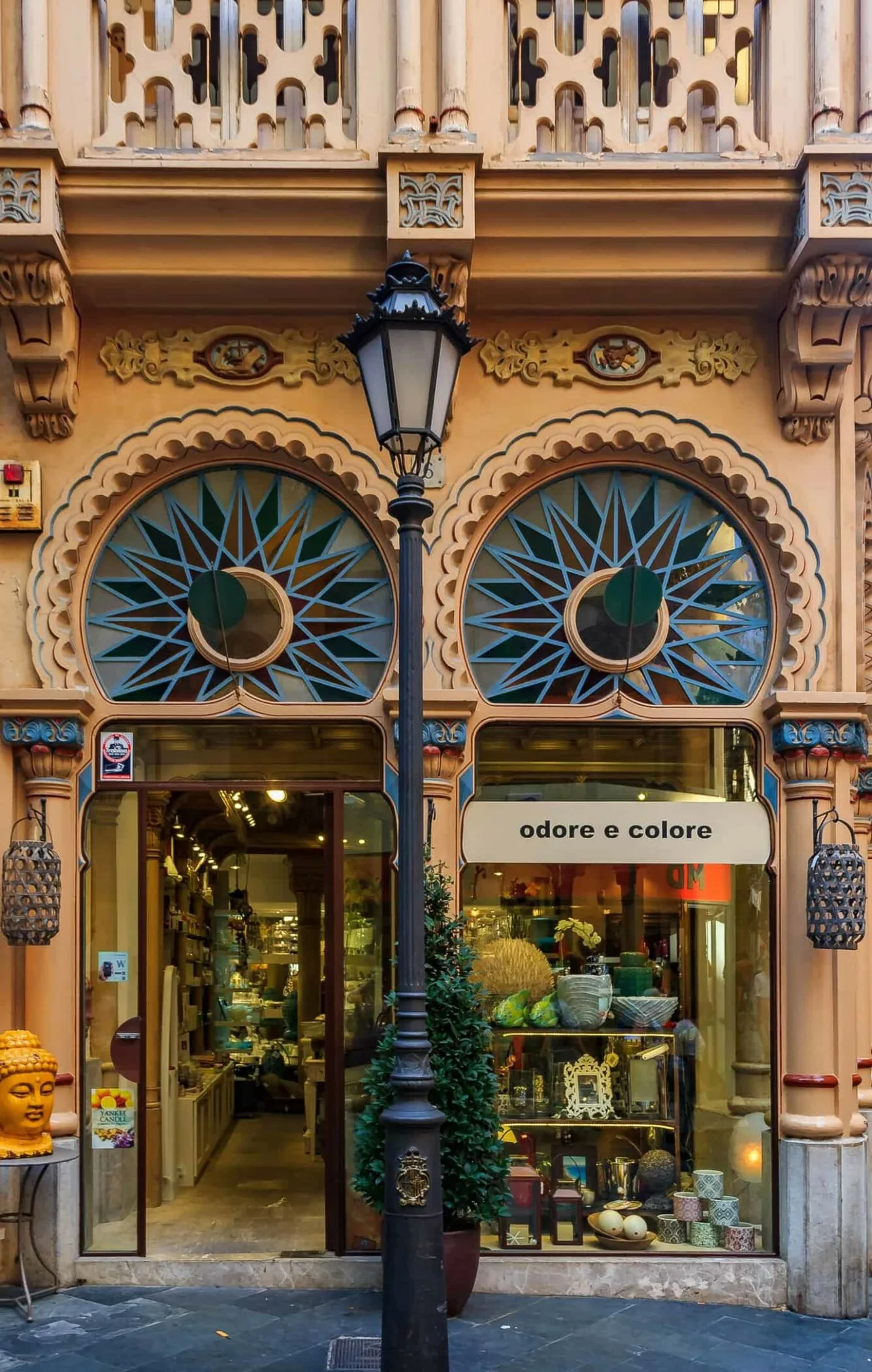 Colorful facade of a building with an Antoni Gaudi inspired architecture design in Palma de Mallorca in Mallorca on Balearic islands in Spain