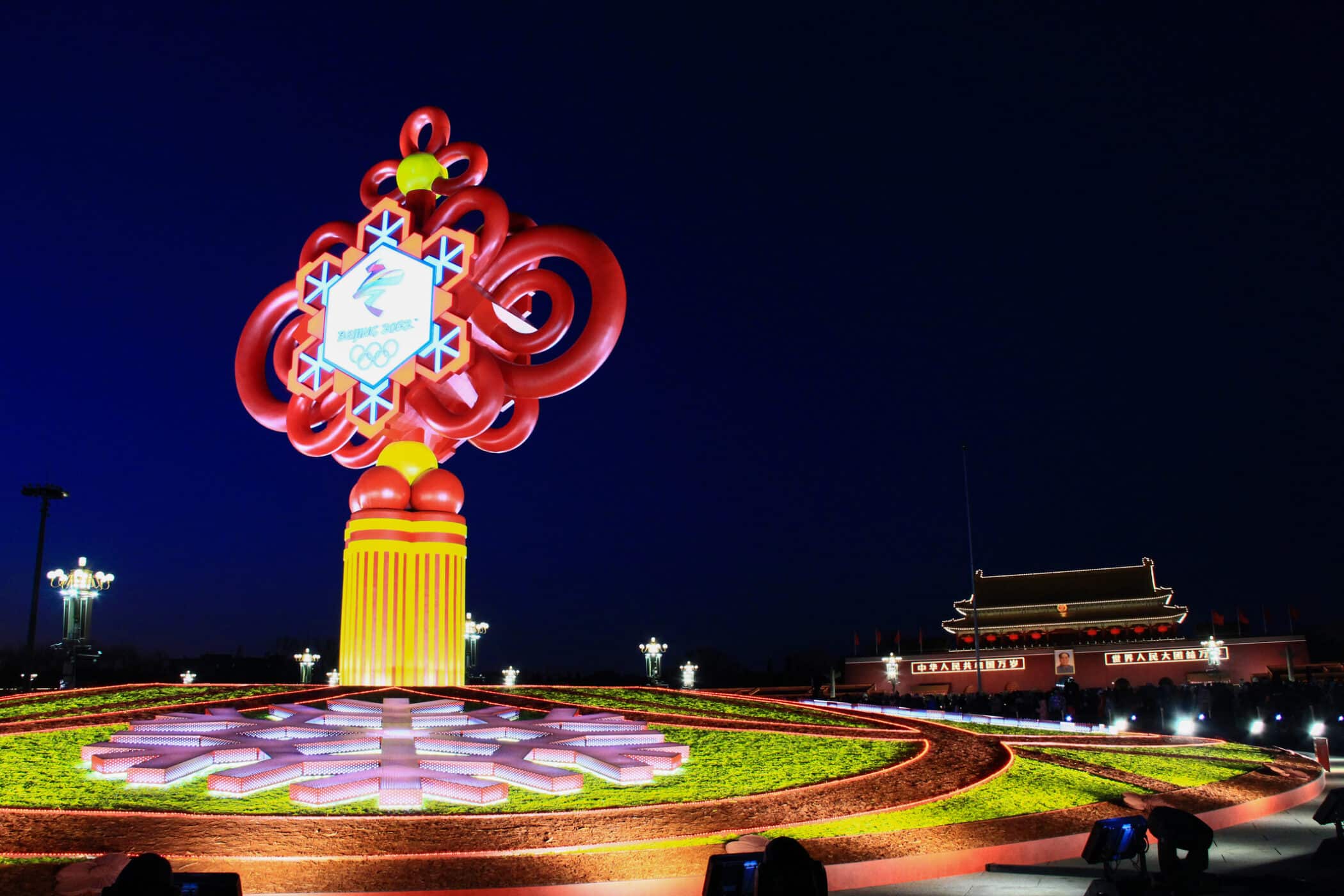 Beijing 2022 Winter Olympic Games at Tiananmen Square