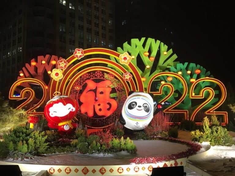 Vinter-OL i Beijing, Kina. 2022 6 Light show of Beijing 2022 Winter Olympic Games