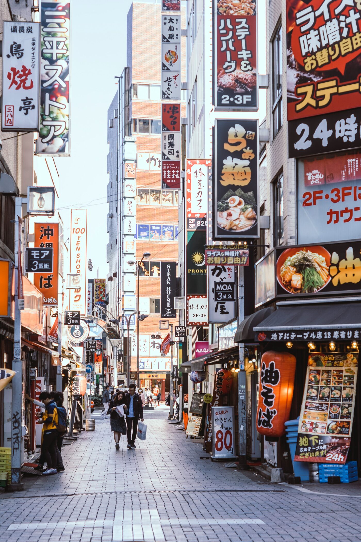 Money and travel far away