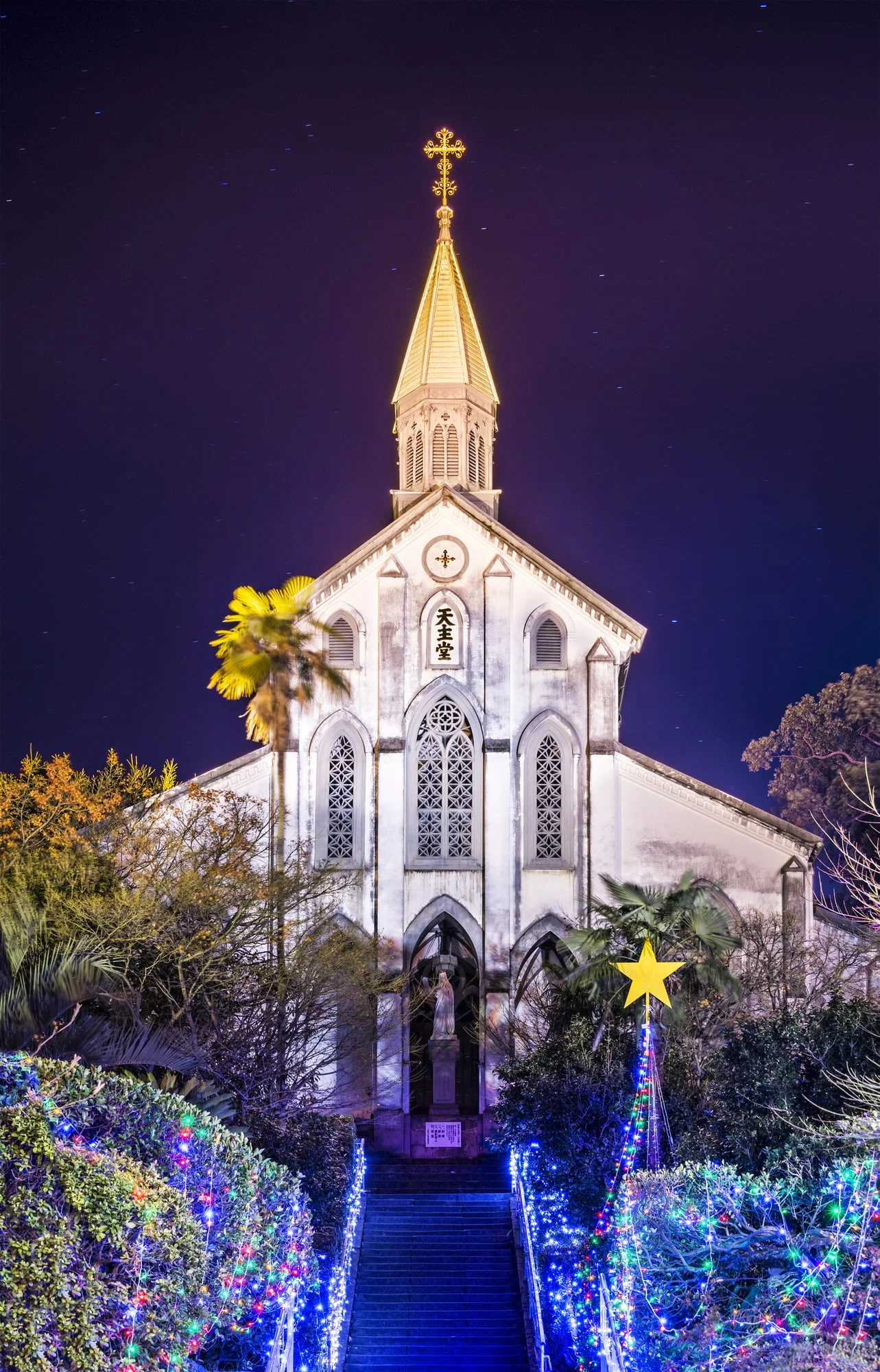 Oura Roman Catholic Church in Nagasaki, Japan.