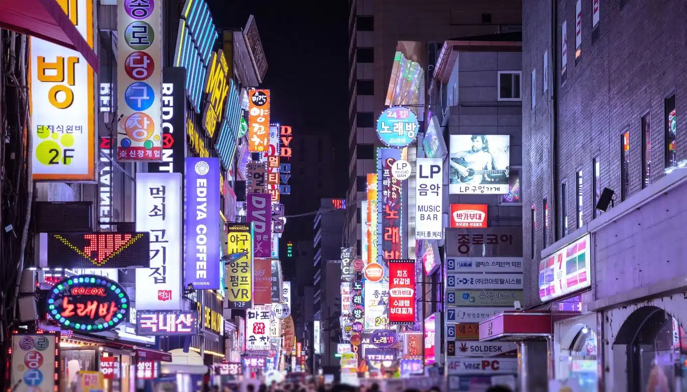 Udforsk Sydkorea – Se de skjulte skatte i Seoul