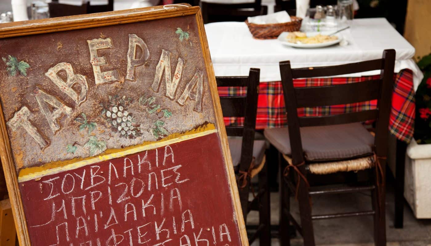 Taverna som begreb har dybe græske rødder