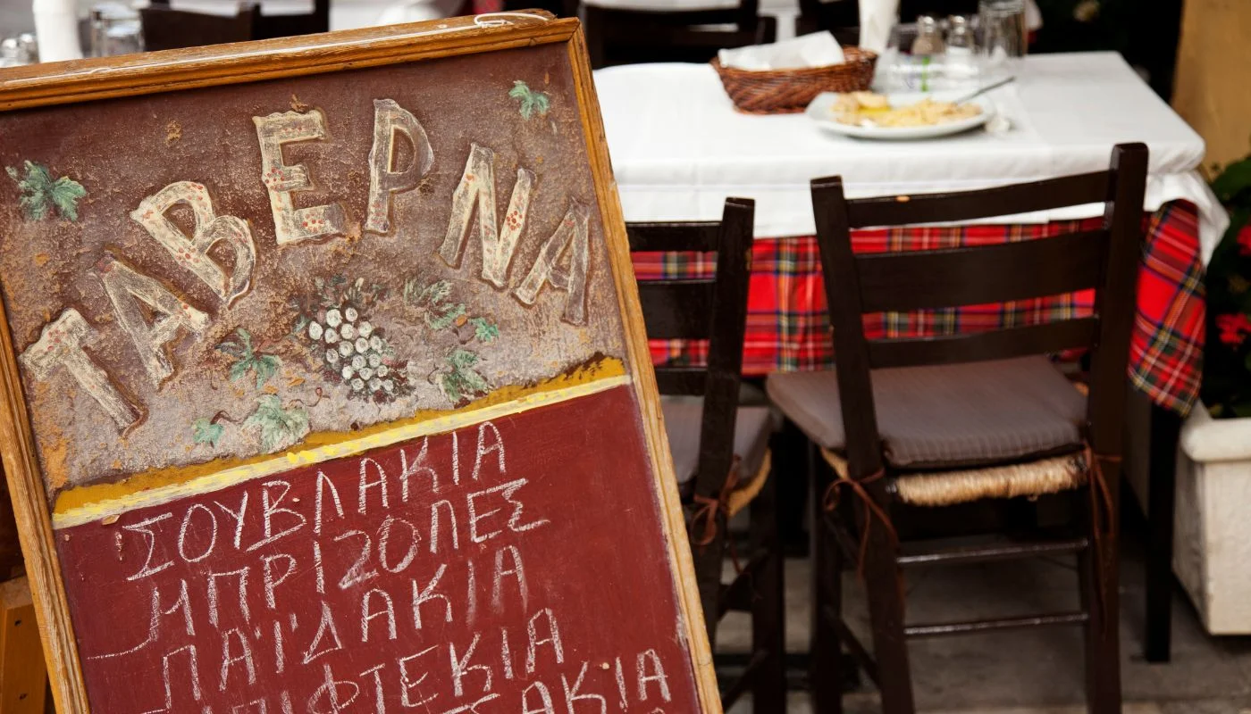 Taverna som begreb har dybe græske rødder