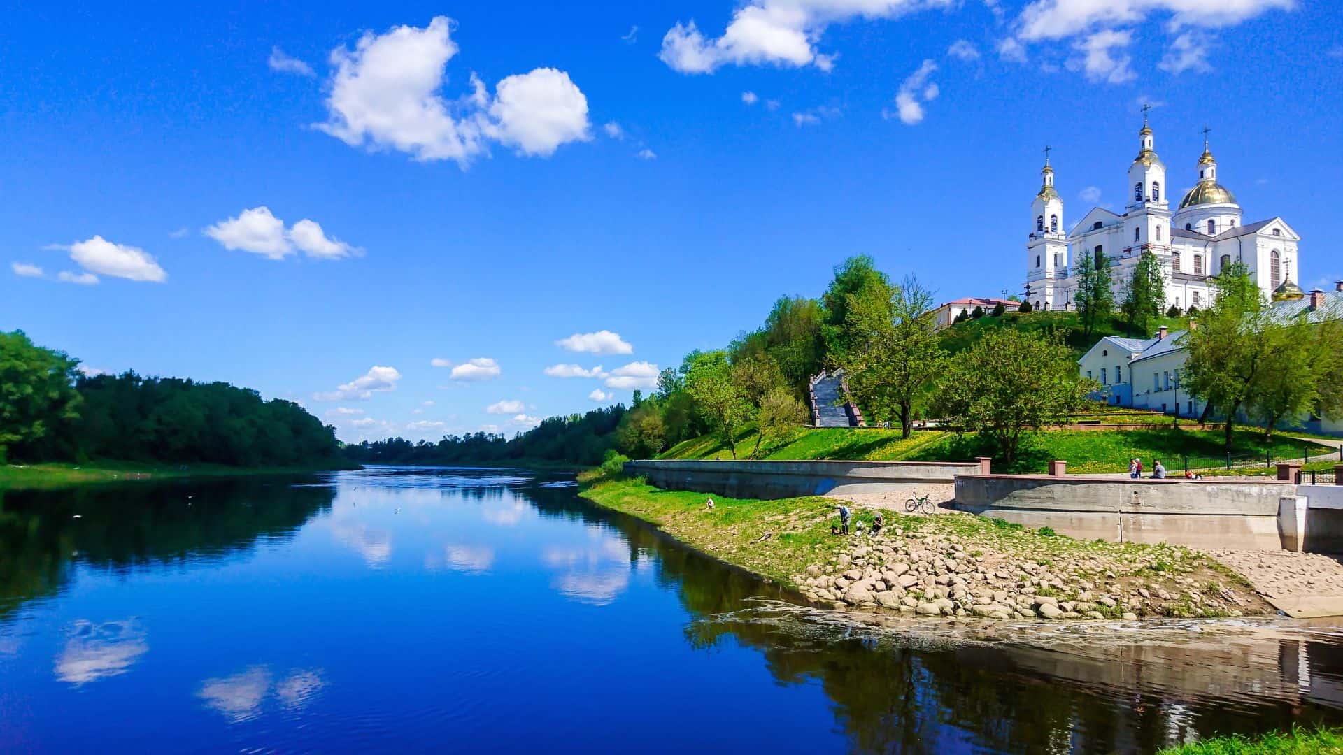 Rejseinteresser 120 Hviderusland